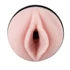 Kép 5/13 - Fleshlight Pink Lady - örvénylő vagina - 3