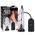 Kép 2/4 - You2Toys - Automatikus péniszpumpa - 2