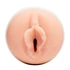 Kép 7/7 - Fleshlight Emily Willis Squirt - élethű műpunci (natúr) - 4