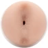 Kép 7/7 - Fleshlight Lana Rhoades Karma - élethű műpopsi (natúr) - 4