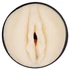 Kép 9/13 - You2Toys Pussy to Go - vibrációs, diszkrét, puha vagina - 5