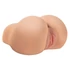Kép 3/9 - Mini Iteractive Fuck Me Silly - nyögő popsi maszturbátor (natúr) - 2