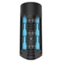 Kép 16/22 - Kiiroo Titan Experience - akkus interaktív maszturbátor (fekete) - 6