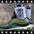 Kép 2/8 - SNEAKFREAXX PUPPY zokni fehér-fekete