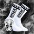 Kép 1/5 - FUCK ME Socks - érzéki fehér-fekete zoknik