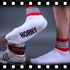 Kép 2/5 - SNEAKS HORNY SHORT fehér
