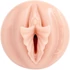 Kép 4/8 - FLESHLIGHT FANTASY - LILITH FUKUMOTO VAGINA