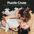 Kép 2/3 - Tease&Please I Want Your Sex- erotikus puzzle (200db)