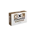 Kép 2/2 - XXL POWERING POTENCIANÖVELŐ INSTANT COFFEE - 5 DB