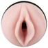 Kép 4/13 - Fleshlight Pink Lady - örvénylő vagina