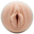Kép 3/8 - Fleshlight Stoya Destroya - vagina