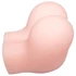 Kép 10/19 - / You2Toys - fuck me Twerking Style - élethű vagina és popsi (natúr)