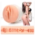 Kép 1/5 - Fleshlight Abella Danger Danger - vagina