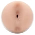 Kép 6/7 - Fleshlight Lana Rhoades Karma - élethű műpopsi (natúr)