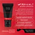 Kép 3/4 - / FAQ - Bűn-e az…? anál síkosító (50ml)