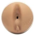 Kép 2/7 - Fleshlight Autumn Falls Peaches - élethű műpopsi (natúr)