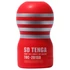 Kép 1/6 - TENGA SD Original Vacuum - maszturbátor (regular)