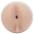 Kép 2/19 - Fleshlight Elsa Jean Treat - élethű műpopsi (natúr)