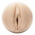 Kép 3/9 - Fleshlight Savannah Bond - élethű műpunci (natúr)