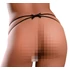 Kép 4/19 - HOOKUP Triple Teaser - akkus vibrációs bugyi szett (fekete)